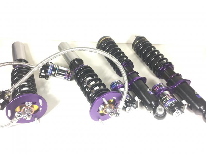 D2 Coilovers Super Race BMW E30 4 Cyl OE Ø: 51mm (Svetsas fram Bak: fjäder/dämpare i ett stycke) (82~92)