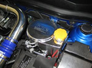 ASTRA VXR LEGERAT HEADER TANK