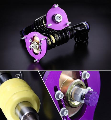 2. D2 Coilovers Sportkit MITSUBISHI LANCER FORTIS (07~17)