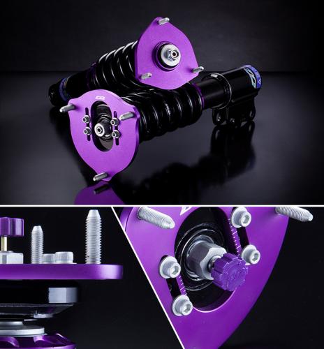 1. D2 Coilovers Gatkit MITSUBISHI LANCER FORTIS (07~17)