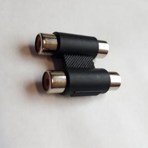 RCA Hon - RCA Hon, skarv dubbel