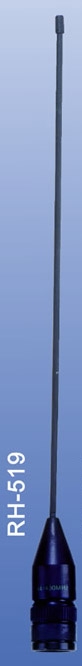 SRH-519 Antenn 144/430 MHz, 19,6 cm