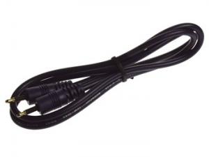 Optisk fiberkabel 2,2mm Han - Han, 2,0  Meter