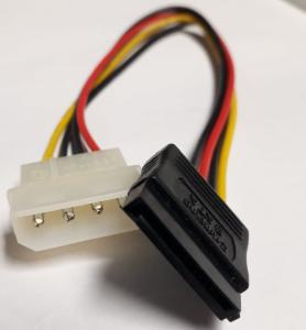 Strömadapter  200mm