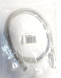 Nätverkskabel CAT5 1 Meter