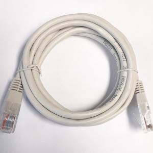 Nätverkskabel CAT5 2 Meter