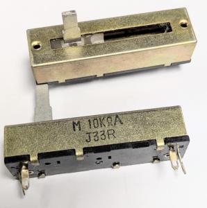 Skjutpotentiometer utan Knopp, 10 Kohm 