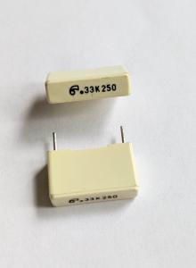 Kondensator 0,33uF 250V 