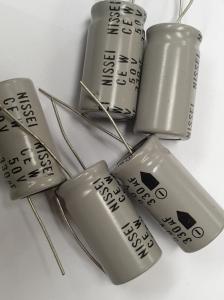 Kondensator 330uF 50V , 5st 