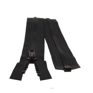 Blixtlås tagg delbar 133 cm 8mm svart.