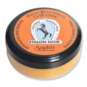 Saphir saddle soap 100 ml