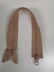 Tvåvägs Blixtlås Delbar 6mm Mörkbeige