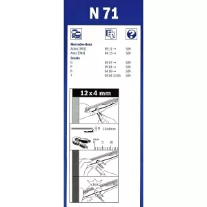 Bosch Tung Torkare 700Mm N71 1St