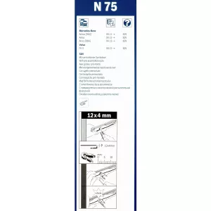 Bosch Tung Torkare 700Mm N75 1St