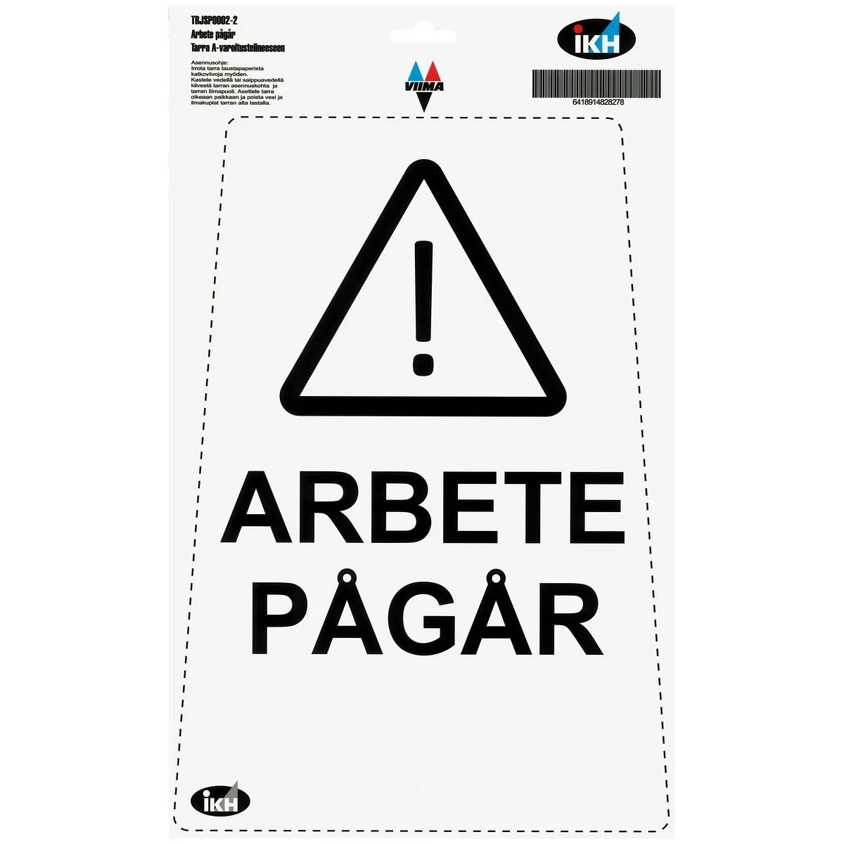 Dekal Till Golvskylt Arbete P g r dekal-till-golvskylt-arbete-p-g-r