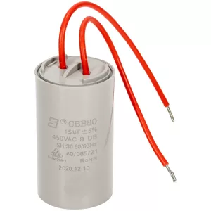 Kondensator 15Uf 72X40