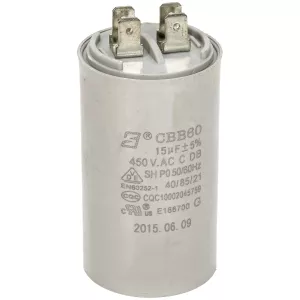 Kondensator 15Uf 82X40
