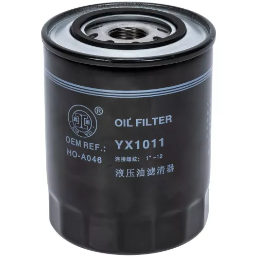 Oljefilter Tar011P