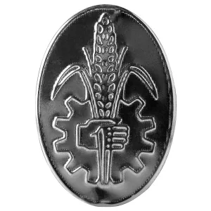 Emblem Major E1Adkn8212C