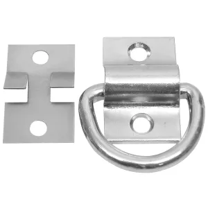 Surrningsfäste 3-Del