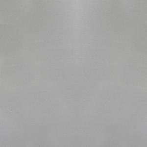 Aluminiumplåt 0,8x1000x300Mm