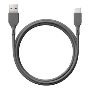 Laddningskabel Usb-A Usb-C 18W 1M