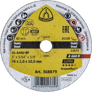 Kapskiva 76X1,0X10 A660R Supra