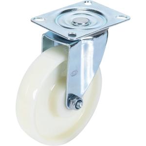 Svängbar Hjul 125Mm Vit