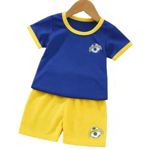 Fotbollskul fotbollsset