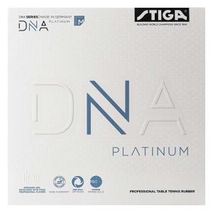 Stiga DNA Platinum Medium