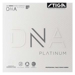 Stiga DNA Platinum Soft