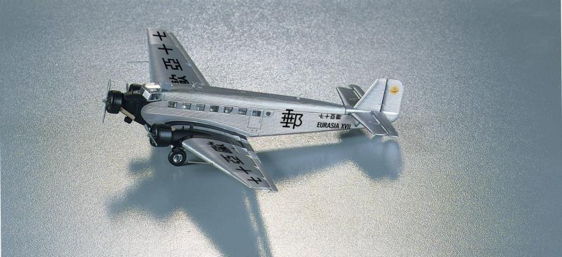 Herpa 019064 Junkers Ju-52 Eurasia