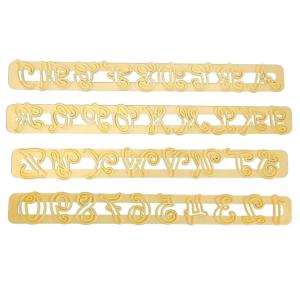 FMM Utstickare - Alfabet & Nummer Swirly Font