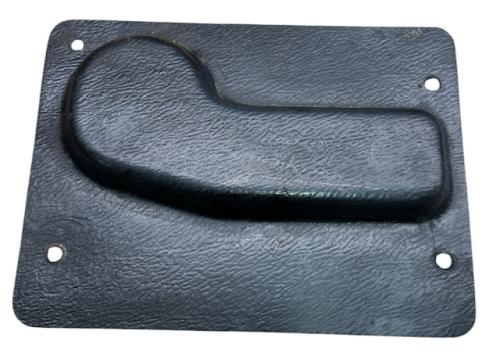 Radiator cover used