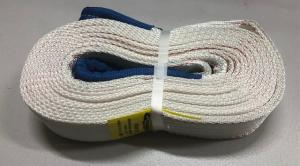 KINETIC ENERGY RECOVERY STRAP 8m
