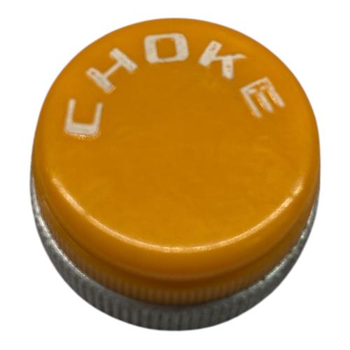 Lens Choke