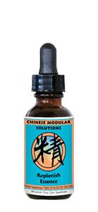 Replenish Essence AVSLUTAD