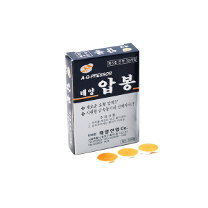 Presspellets, handakup Silver 100