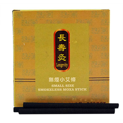 Rökfri Tiger Warmer Moxa