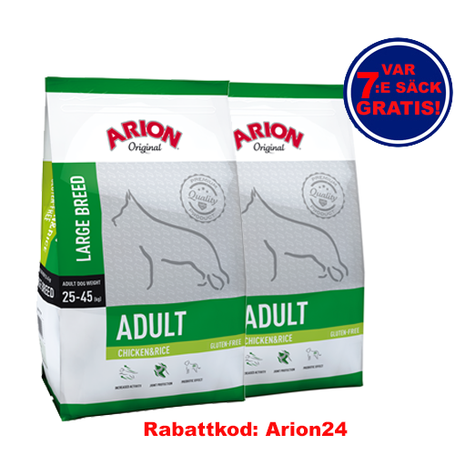 Adult Large Chicken & Rice Arion 12Kg 2-pack
