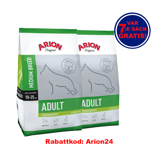 Adult Medium Chicken & Rice Arion 12Kg 2-pack