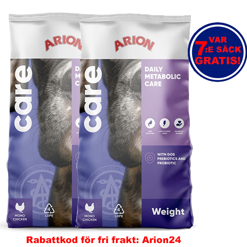 Weight Arion Care 12kg 2-pack