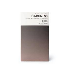 Svenska Kakaobolaget Darkness 100% 50g
