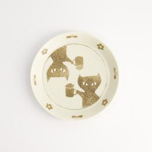 Neko Maruke Assiette Cat Brun 14,3x2cm