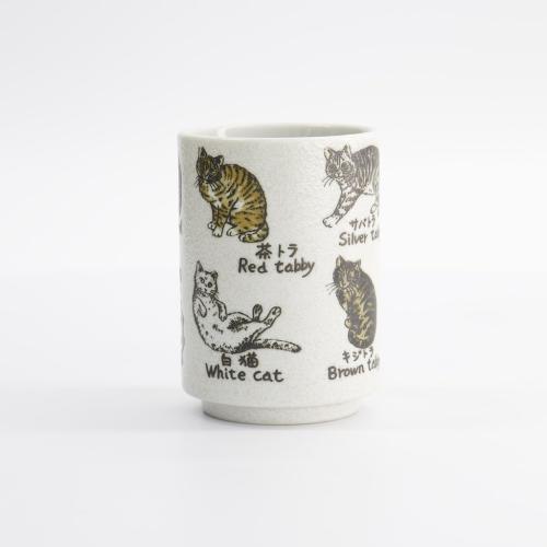 Mugg Emboss Japanese Cat 260ml
