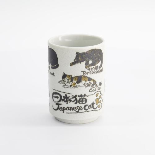 Mugg Emboss Japanese Cat 260ml