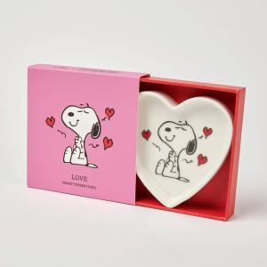Litet Fat Love