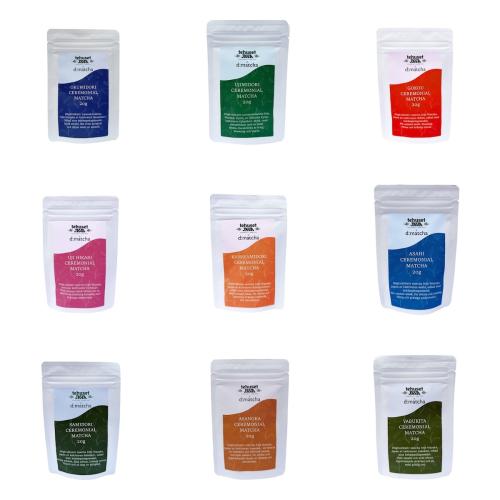 Matcha Connoisseur Collection 12x20g