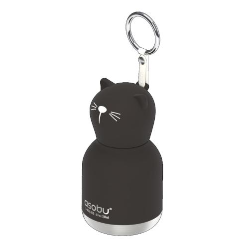 Bestie Termos Mini Svart Katt 200ml