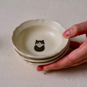 Neko Maruke Cat Hachiware Dippskål